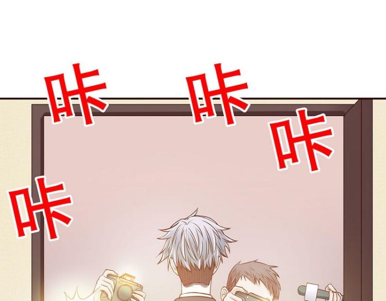 第29话 苍蝇都飞不进的地方(1/2)-第29话