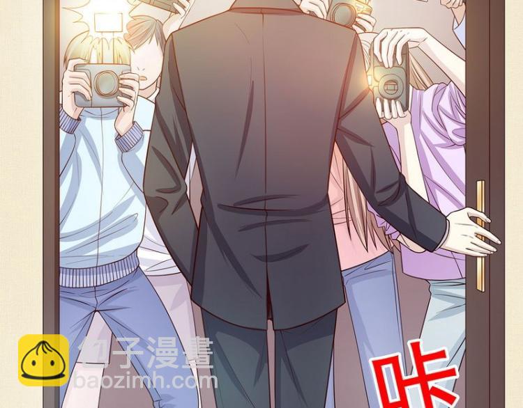 第29话 苍蝇都飞不进的地方(1/2)-第29话