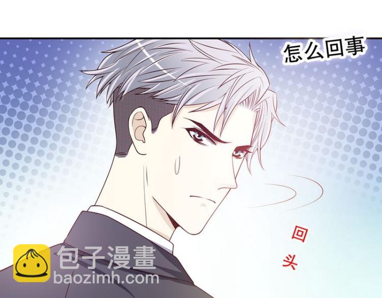 第29话 苍蝇都飞不进的地方(1/2)-第29话