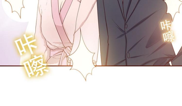 第29话 苍蝇都飞不进的地方(1/2)-第29话