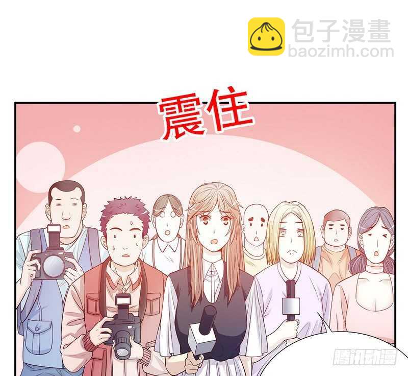 第31话  叫我的名字-第31话