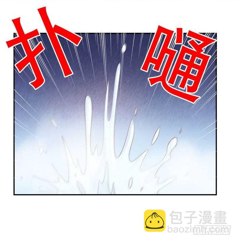 第31话  叫我的名字-第31话