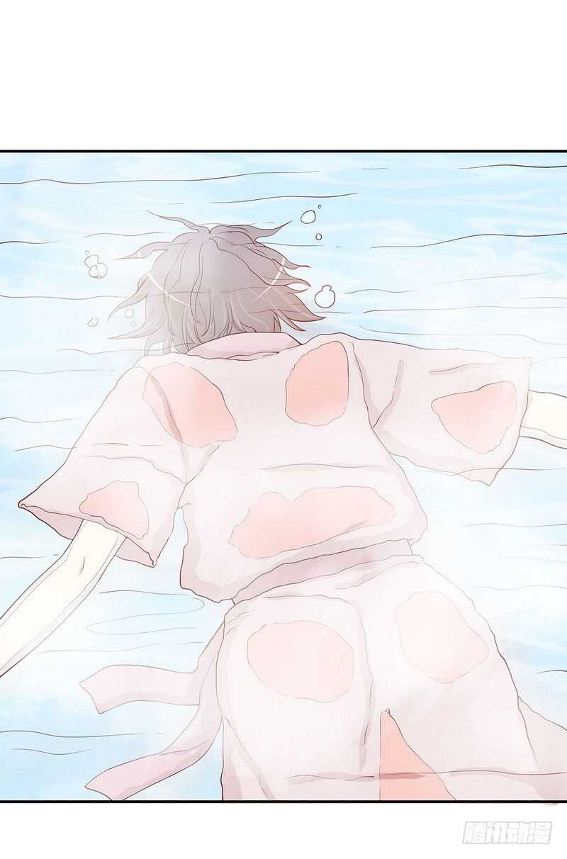 第31话  叫我的名字-第31话