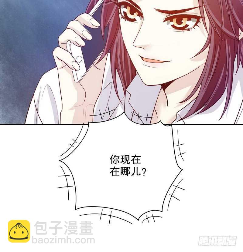 第33话 你会为此付出代价(1/2)-第33话