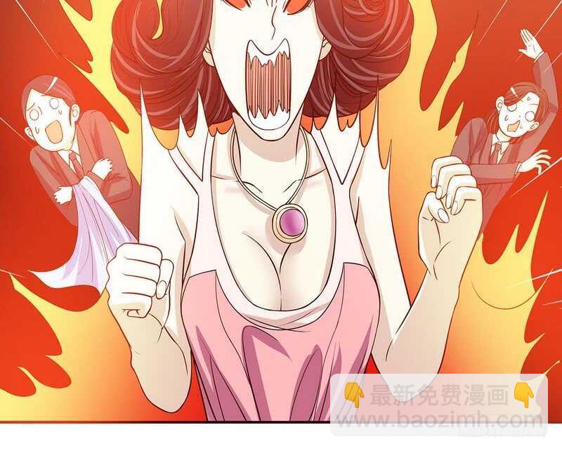 第33话 你会为此付出代价(1/2)-第33话