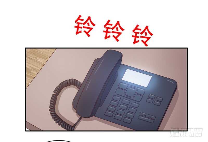 第33话 你会为此付出代价(1/2)-第33话