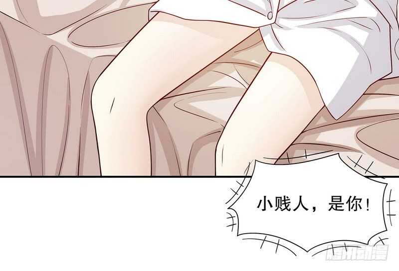 第33话 你会为此付出代价(1/2)-第33话