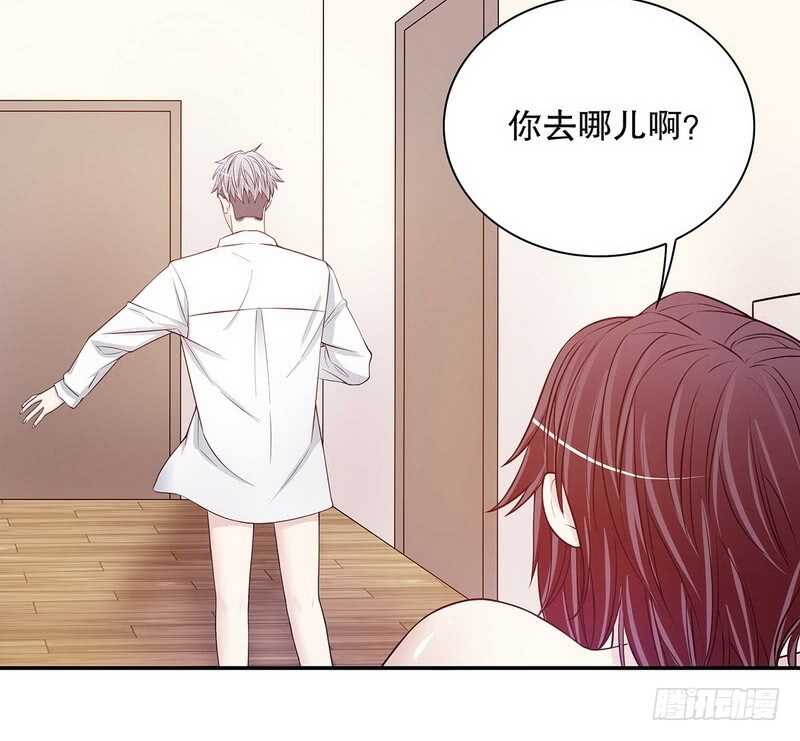 第35话 又是洗澡！(1/2)-第35话