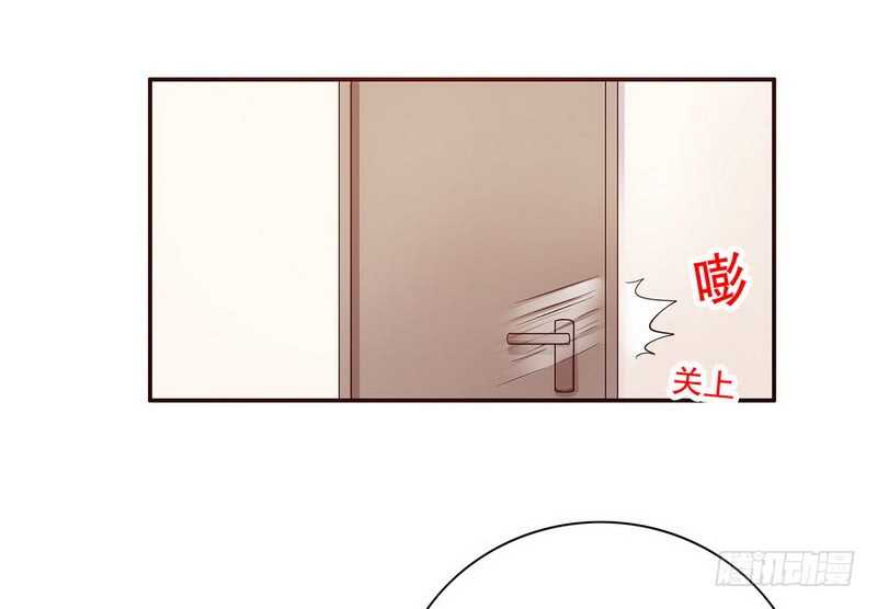 第35话 又是洗澡！(1/2)-第35话