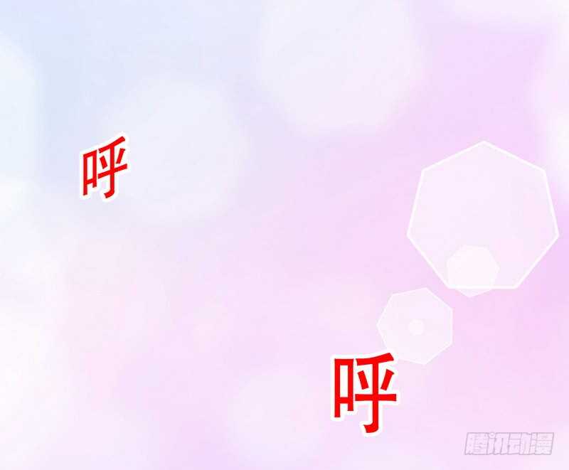 第35话 又是洗澡！(1/2)-第35话