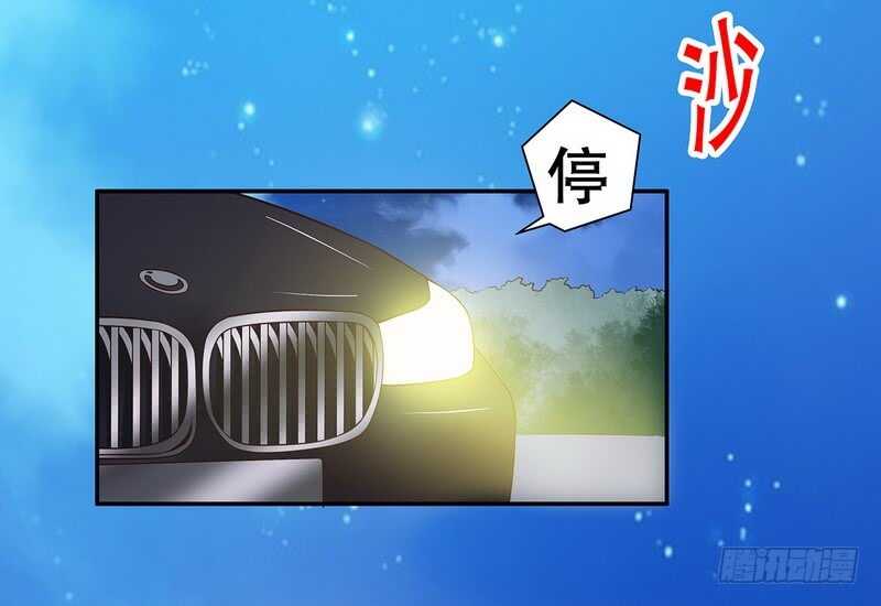 第35话 又是洗澡！(1/2)-第35话