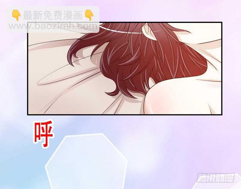 第35话 又是洗澡！(1/2)-第35话