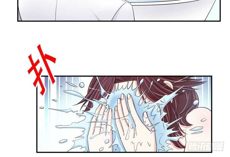 第37话 只要能救宝宝(1/2)-第37话