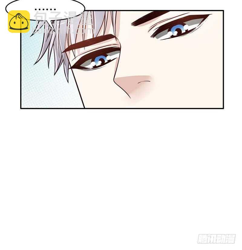 第37话 只要能救宝宝(1/2)-第37话