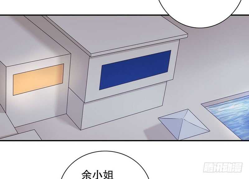 第39话 青春的回忆(1/2)-第39话