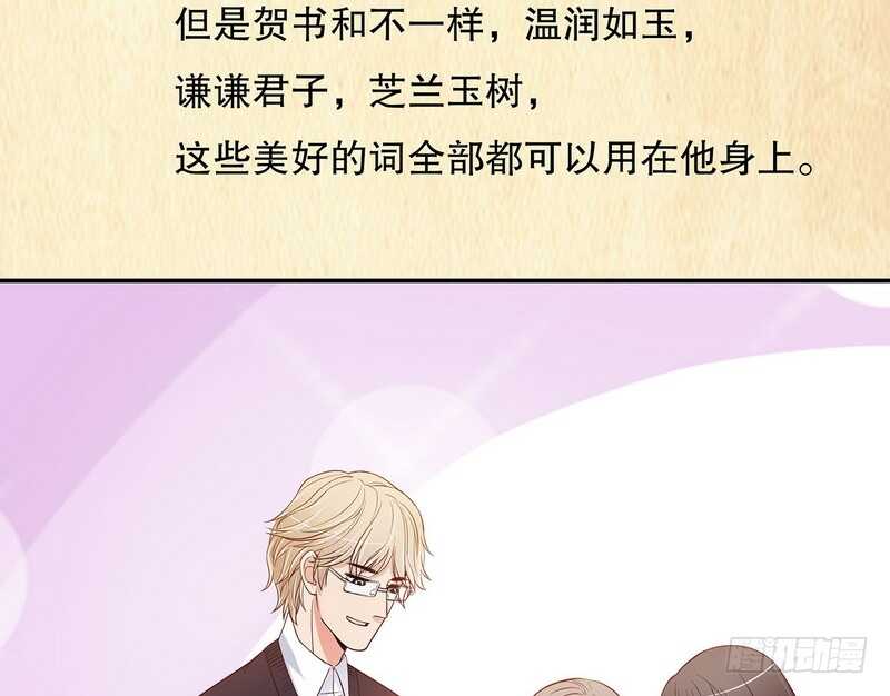 第39话 青春的回忆(1/2)-第39话