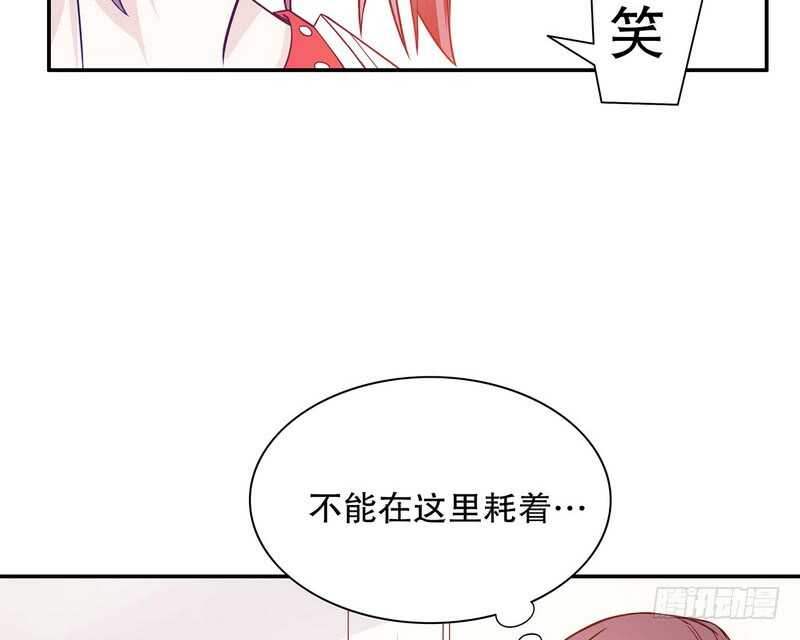 第39话 青春的回忆(1/2)-第39话