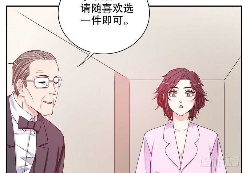 第39话 青春的回忆(1/2)-第39话