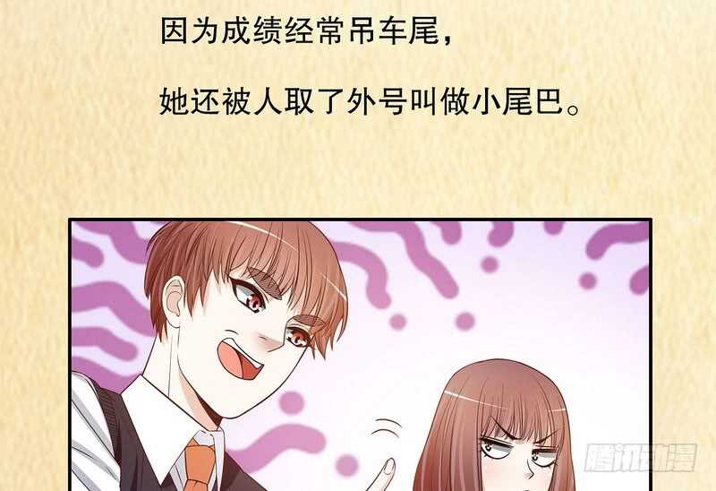 第39话 青春的回忆(1/2)-第39话