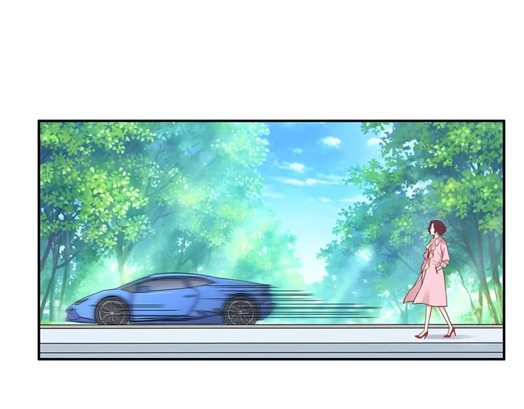 第5话 去查那个女人！(1/2)-第5话