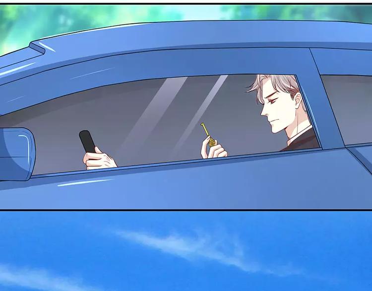 第5话 去查那个女人！(1/2)-第5话