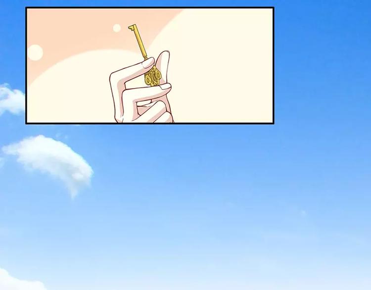 第5话 去查那个女人！(1/2)-第5话