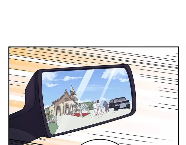 第5话 去查那个女人！(1/2)-第5话