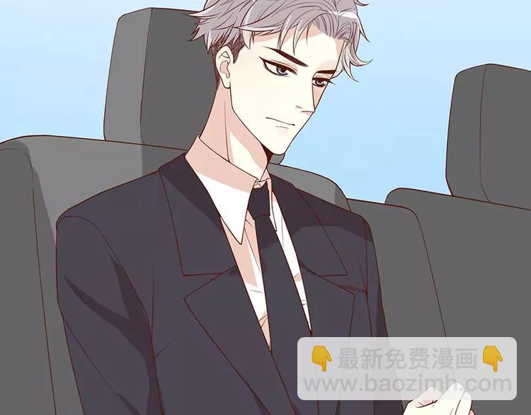 第5话 去查那个女人！(1/2)-第5话