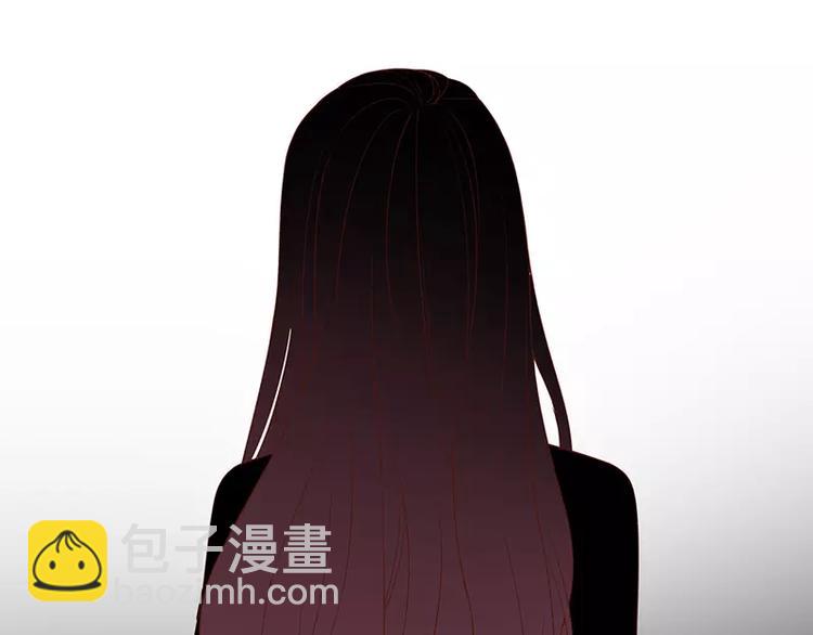 第5话 去查那个女人！(1/2)-第5话