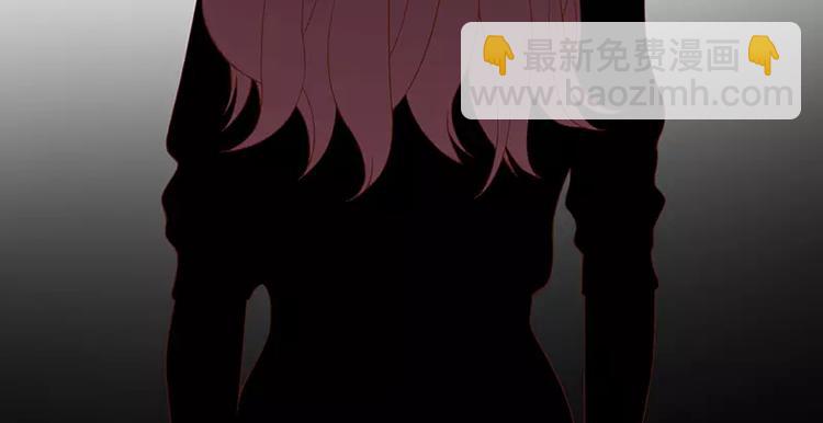 第5话 去查那个女人！(1/2)-第5话