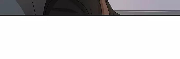 第5话 去查那个女人！(1/2)-第5话