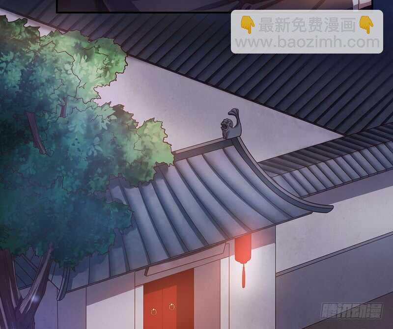 第41话 不动声色的骗局-第41话