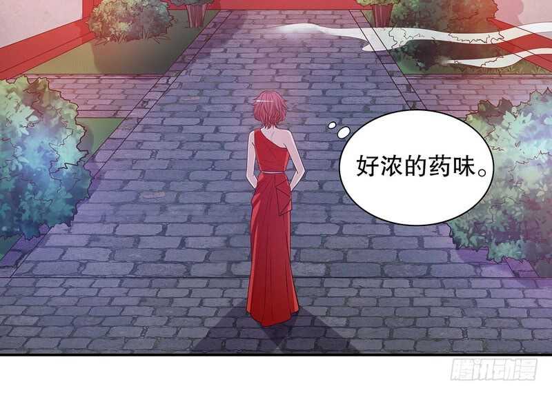 第41话 不动声色的骗局-第41话