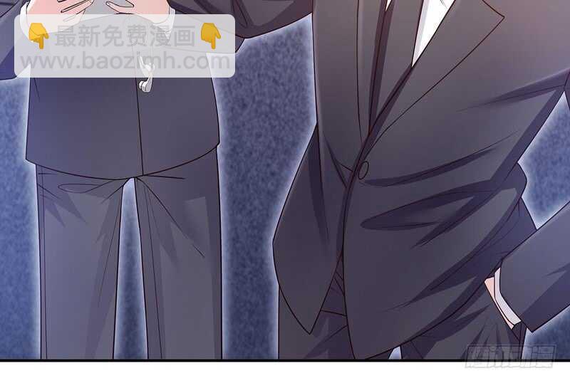 第41话 不动声色的骗局-第41话