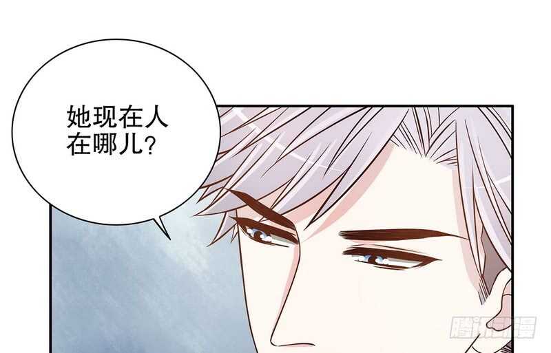 第41话 不动声色的骗局-第41话