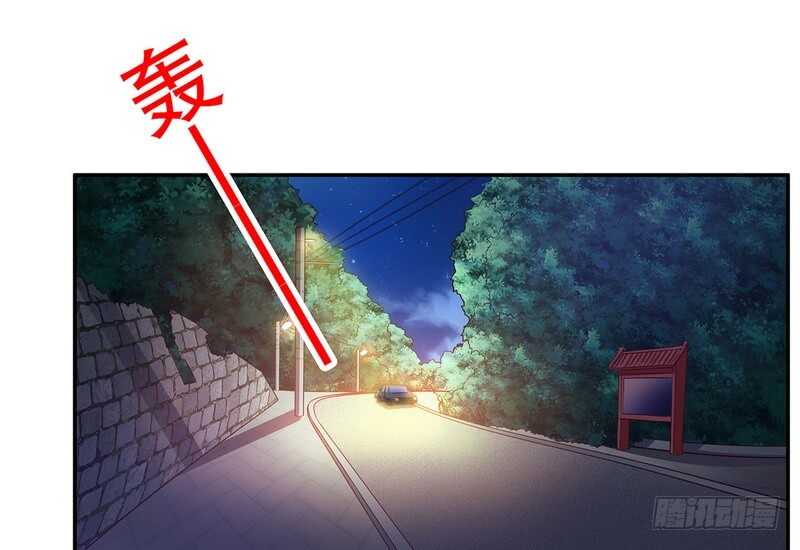 第43话 下车！(1/2)-第43话