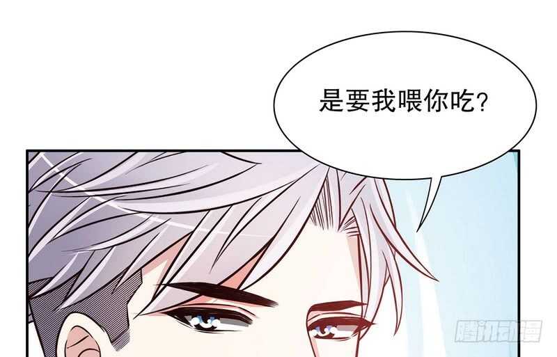 第43话 下车！(1/2)-第43话