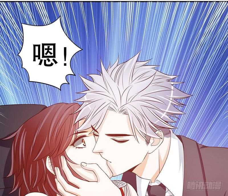 第43话 下车！(1/2)-第43话