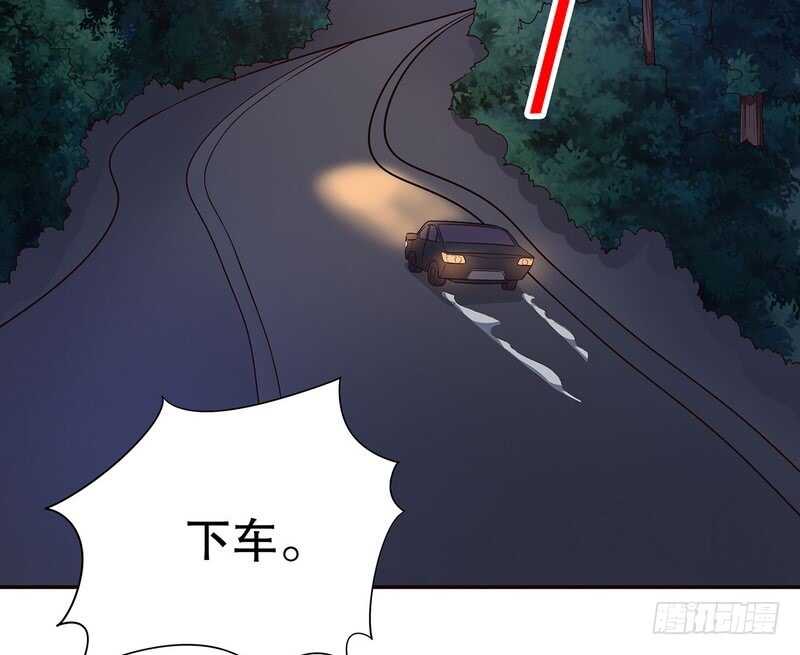 第43话 下车！(1/2)-第43话