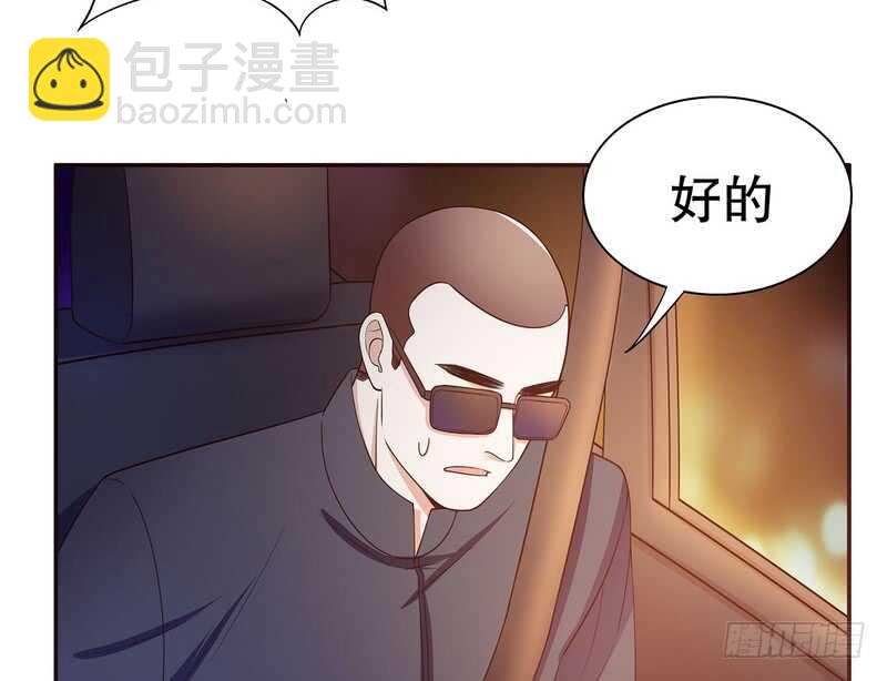 第43话 下车！(1/2)-第43话