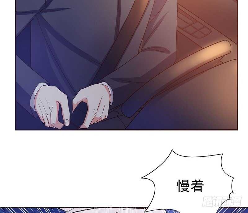 第43话 下车！(1/2)-第43话