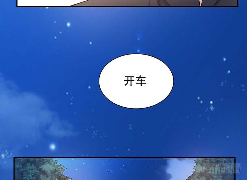 第43话 下车！(1/2)-第43话