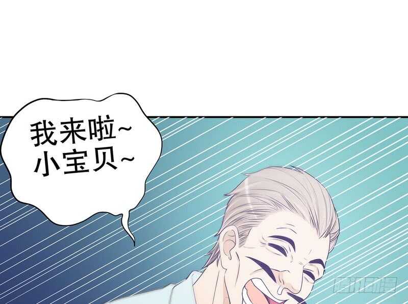 第45话 不合格的母亲(1/2)-第45话