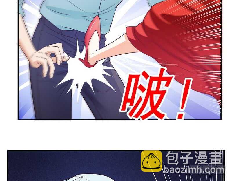 第45话 不合格的母亲(1/2)-第45话