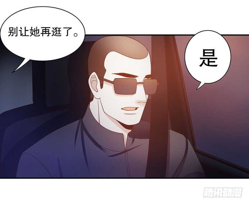 第45话 不合格的母亲(1/2)-第45话