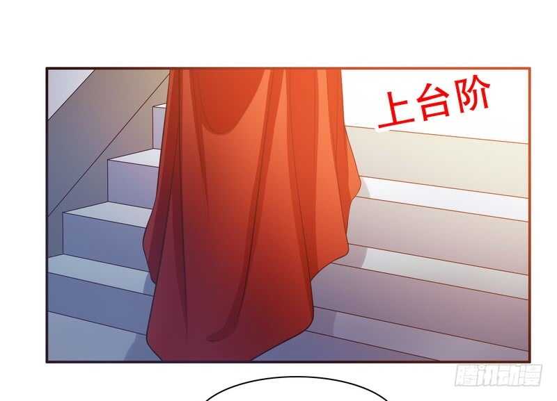 第45话 不合格的母亲(1/2)-第45话