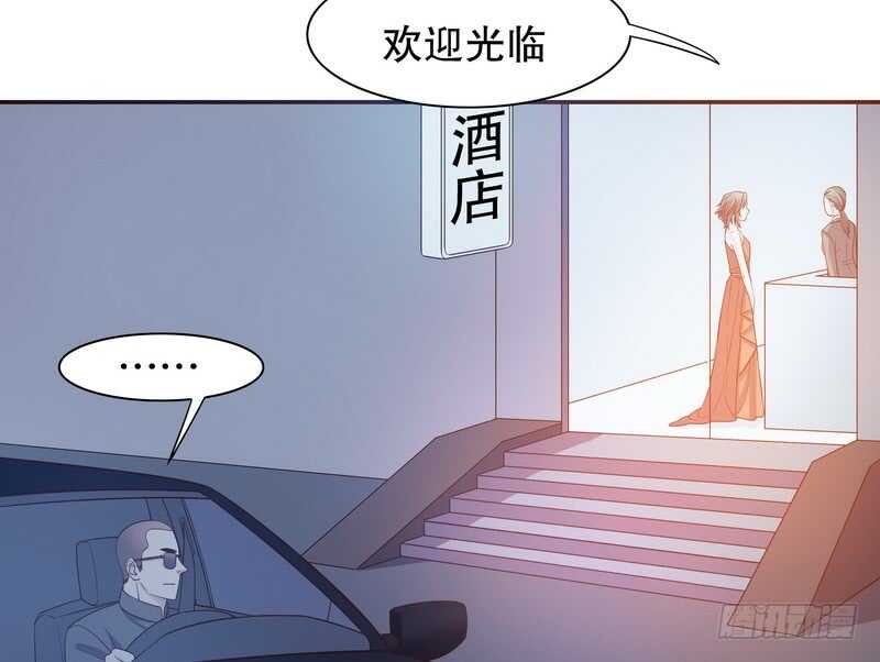 第45话 不合格的母亲(1/2)-第45话