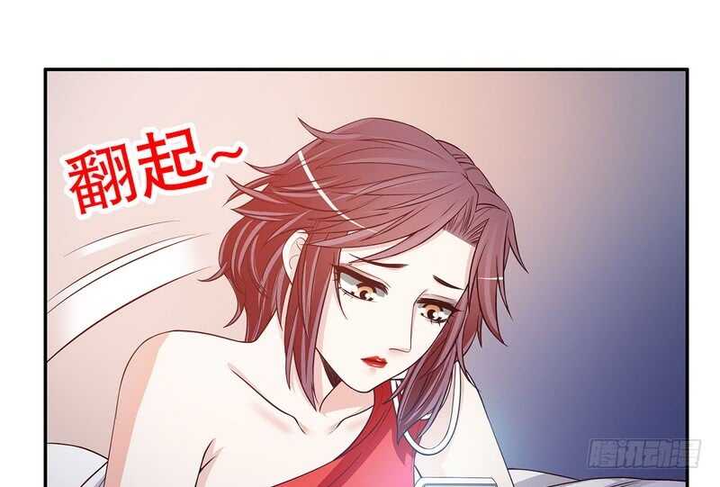 第45话 不合格的母亲(1/2)-第45话