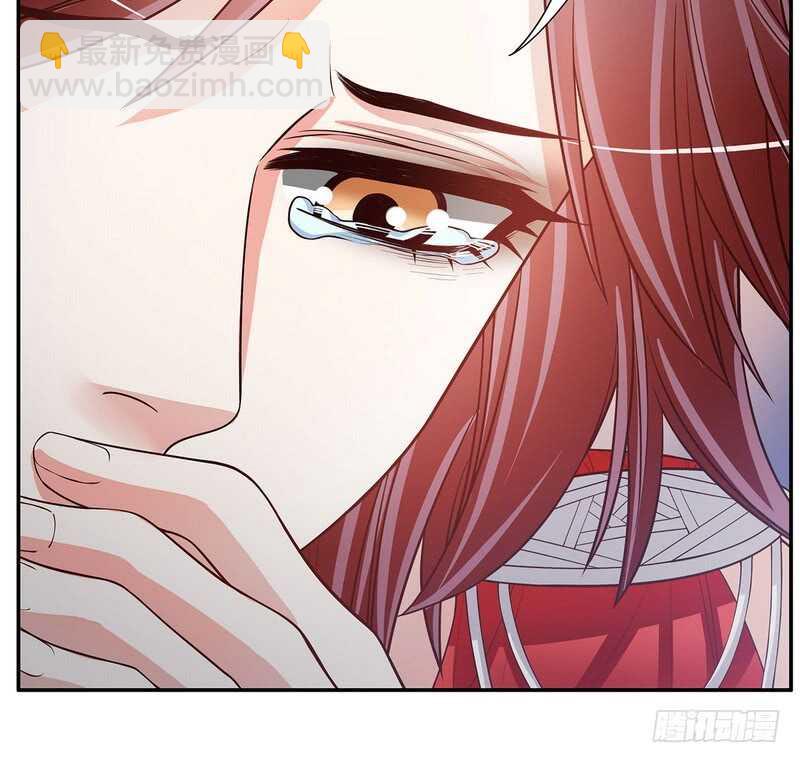 第45话 不合格的母亲(1/2)-第45话