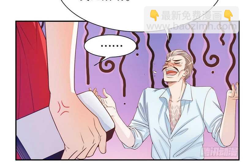 第45话 不合格的母亲(1/2)-第45话